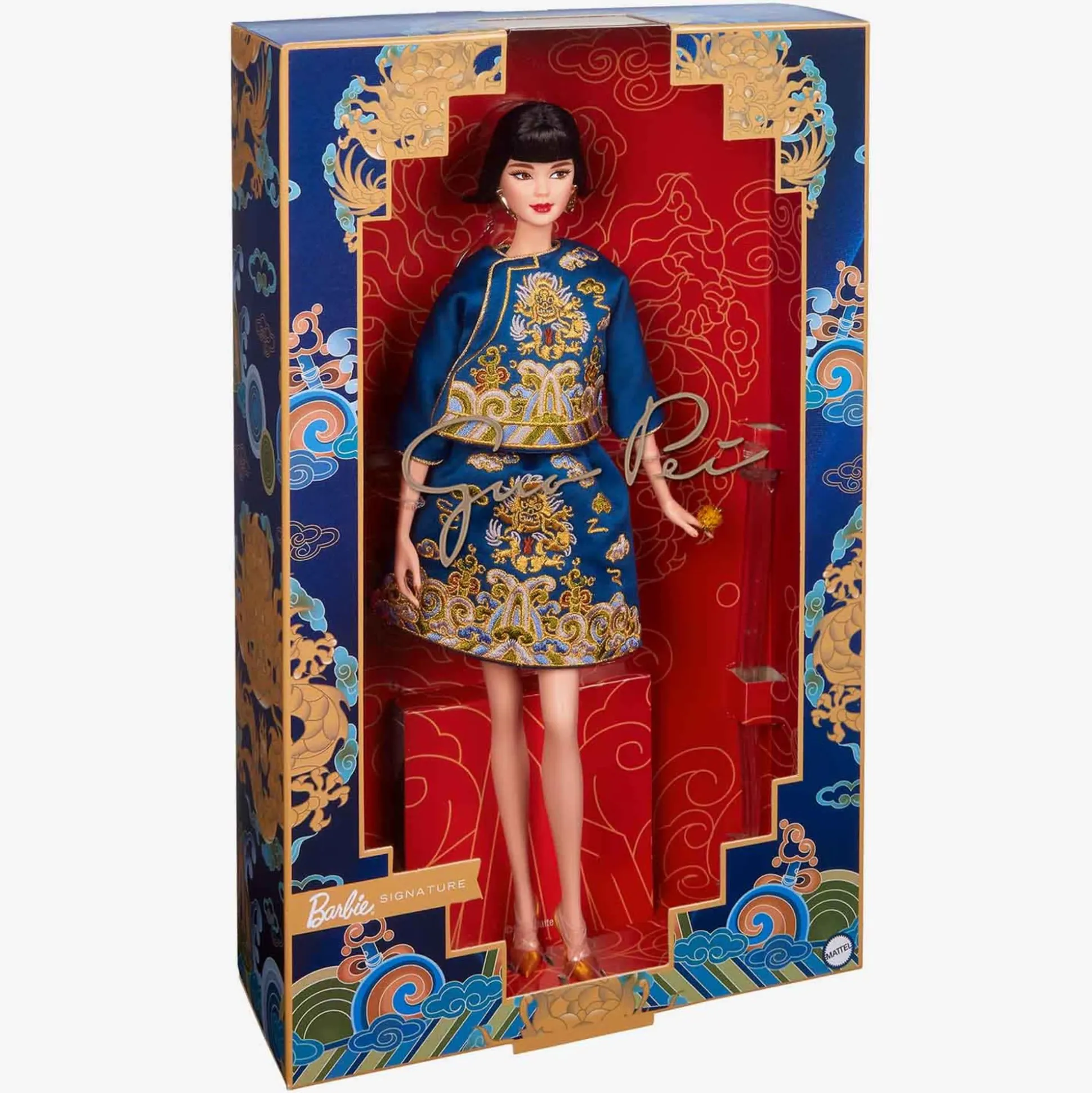 2023 Barbie Lunar New Year Doll Designed by Guo Pei