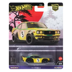 Hot Wheels Car Culture Japan Historics 4: Mazda RX-3
