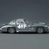 HWC Elite 64 Series Mercedes-Benz 300 SL