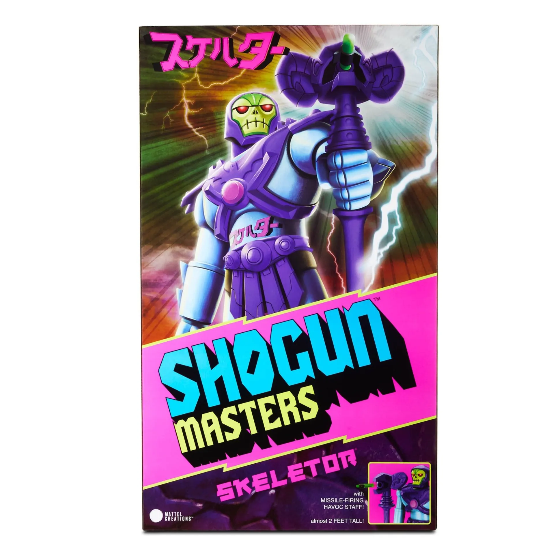 Shogun Warriors Skeletor